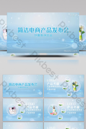 电商短视频广告 如何用3秒片头抓住用户眼球？